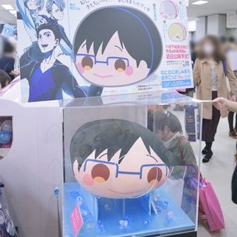 Cuscino Yuri on Ice 2 Cuscino Yuri on Ice 2